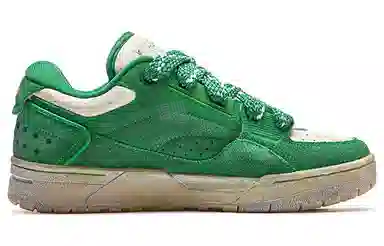 LiNing RSR 101 Green Grey