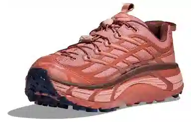 HOKA ONE ONE Mafate Three 2 Red