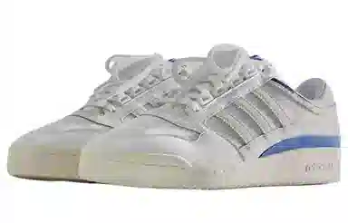 Kith Classics x adidas originals IL Comp