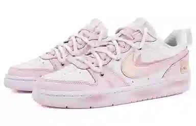 Nike Court Borough 2 GS