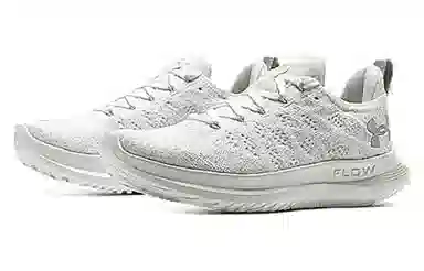 Under Armour Hovr Velociti 3