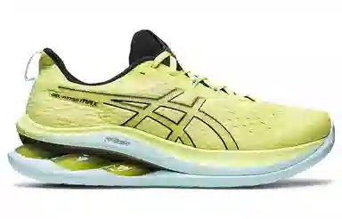 Asics Gel-Kinsei Max Yellow