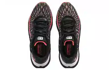 Under Armour Charged Breeze 2