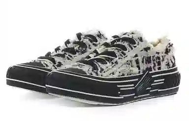 EXCELSIOR Viennetta Tweed