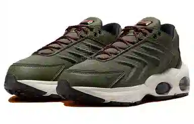 Nike Air Max TW