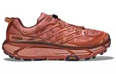 HOKA ONE ONE Mafate Three 2 Red
