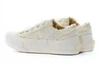 EXCELSIOR Viennetta Tweed