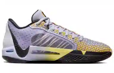 Nike Sabrina 1 EP