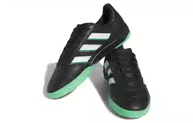 No Comply x adidas originals Premiere Austin FC Copa