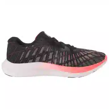 Under Armour Charged Breeze 2