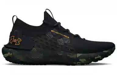Under Armour HOVR Phantom 3 SE