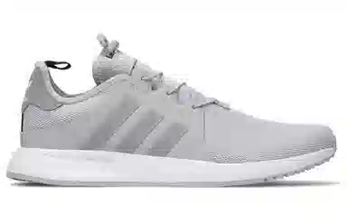 adidas X_PLRBOOST White