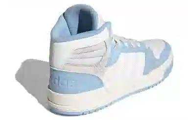 adidas neo Entrap Mid Blue