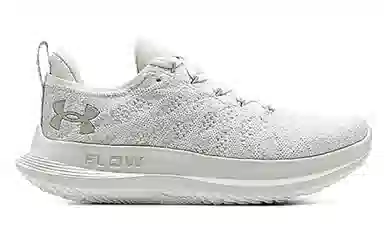 Under Armour Hovr Velociti 3