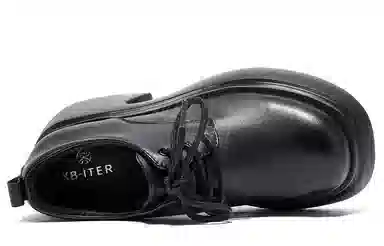 XB-ITER