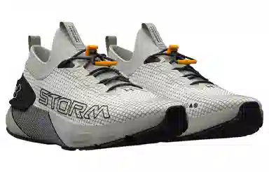 Under Armour HOVR Phantom 3 SE Storm