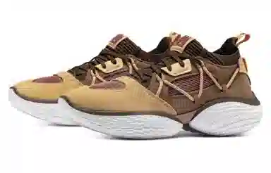 Under Armour Curry Flow 10 Yellow