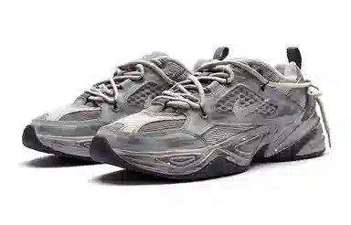 Nike M2K Tekno SP Bubble Jelly