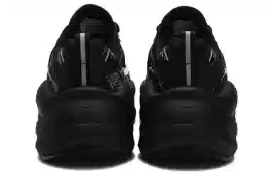 FILA FUSION BUZZARD