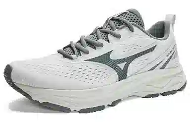 Mizuno Racer S Grey Green