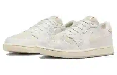 Chris Paul x Jordan Air Jordan 1 Low OG "Light Cream and Sail" PU PE