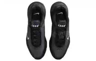 Nike Air Max Pulse