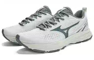 Mizuno Racer S Grey Green
