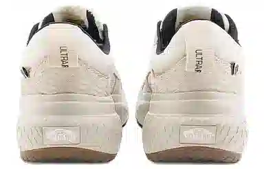 Vans UltraRange Khaki