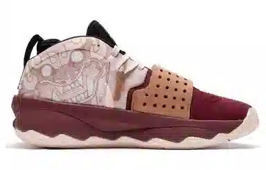 adidas Dame 8 EXTPLY