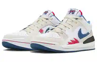 Jordan Stadium 90 White