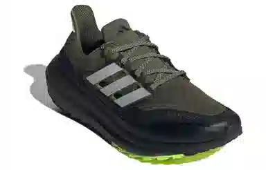 adidas Ultraboost Light Olive