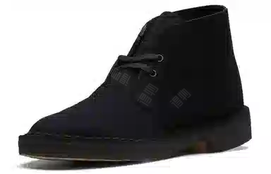 Clarks Originals