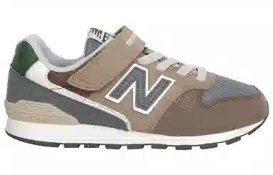 New Balance Kids Running Shoes