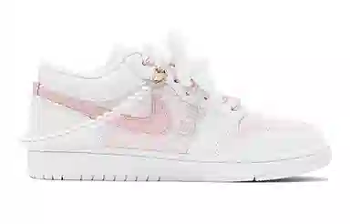 Jordan Air Jordan 1 Low Quilted