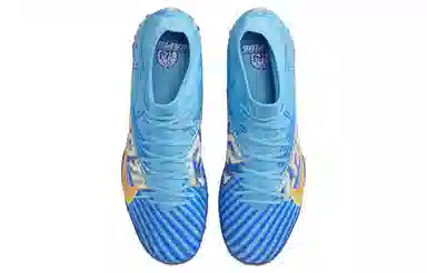 Nike Mercurial Superfly 9