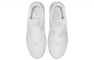 Nike Air Max LTD 3 White