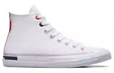 Converse Chuck Taylor All Star High Top White