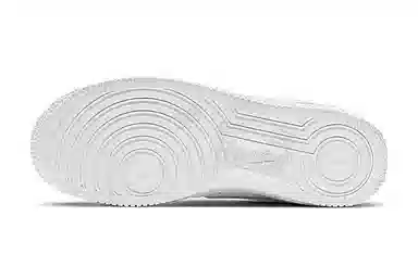 Nike Air Force 1 (GS)