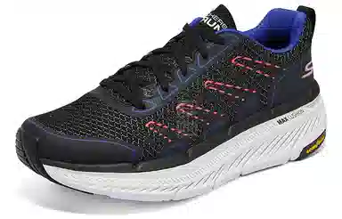 Skechers Max Cushioning Premier 2.0 Charcoal Black