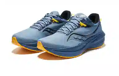 Saucony Triumph 21 RUNSHIELD