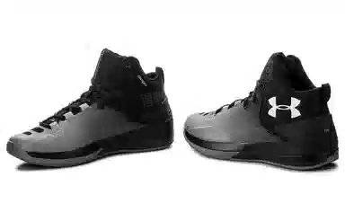 Under Armour Rocket3