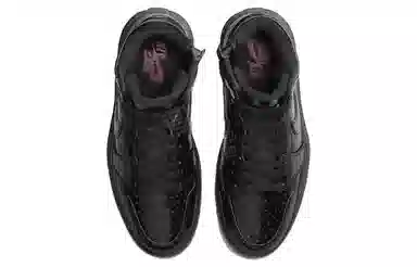 Jordan Air Jordan 1 Elevate Black Gum