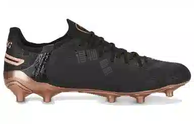 PUMA King Ultimate
