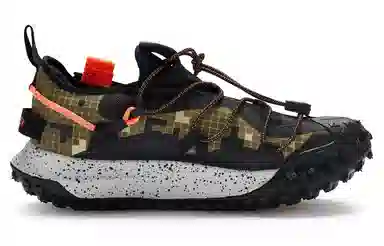 Nike ACG Mountain Fly