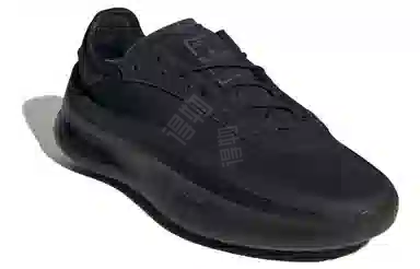 adidas Adifom Trxn Black
