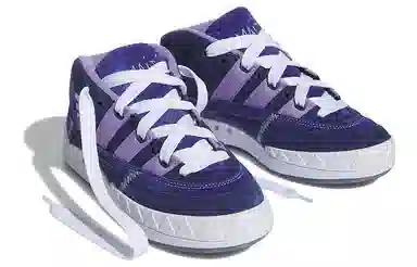 adidas Adimatic Purple