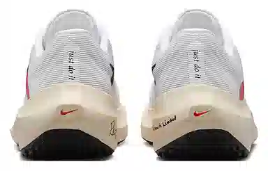 Nike Zoom Fly 5 White