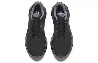 Anta