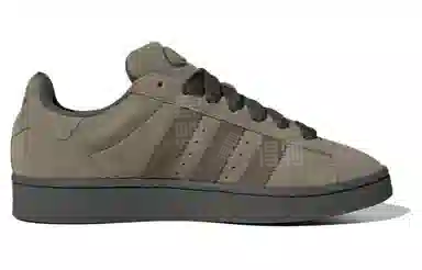 adidas originals Campus