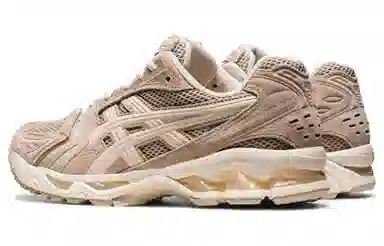 Asics Gel-Kayano 14 Misty White